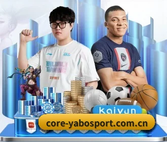 core-yabosport.com.cn APP